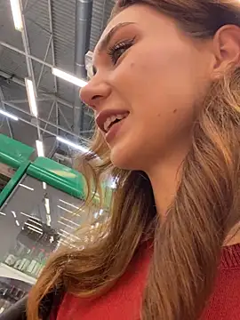 QuitieLia online show from November 2025 08:14:01 AM