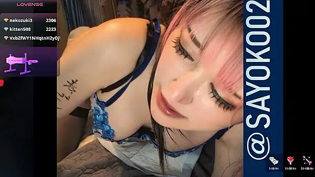   mimi  LOVE   online show from September 2025 03:37:01 PM