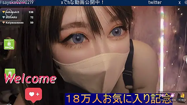   mimi  LOVE   online show from March 2026 01:28:01 PM