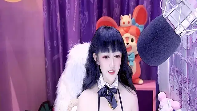 Snapshot of kumamon- chatting on January 2025 06:09:01 PM kumamon- online show from January 2025 06:09:01 PM