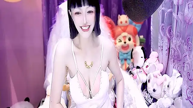 Snapshot of kumamon- chatting on October 2025 02:28:01 PM kumamon- online show from October 2025 02:28:01 PM