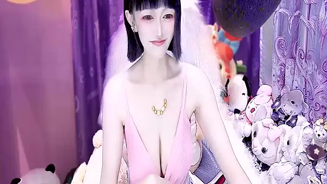 Snapshot of kumamon- chatting on October 2025 02:39:01 PM kumamon- online show from October 2025 02:39:01 PM