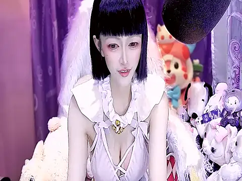 Snapshot of kumamon- chatting on November 2025 02:38:02 PM kumamon- online show from November 2025 02:38:02 PM