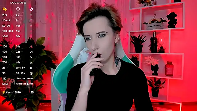  Rein ramm online show from February 2026 04:49:02 PM