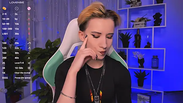  Rein ramm online show from March 2026 04:58:02 PM