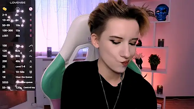 Rein ramm online show from May 2026 02:24:02 PM
