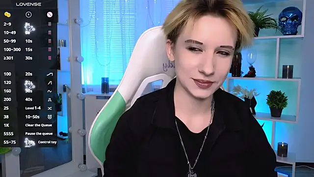  Rein ramm online show from May 2026 03:07:01 PM
