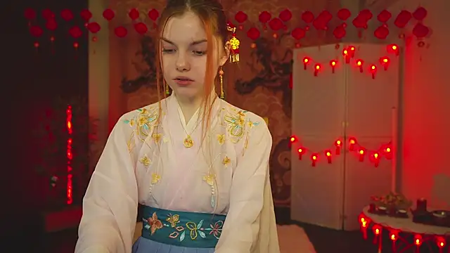 Katy  Ethereal online show from January 2025 03:11:02 AM