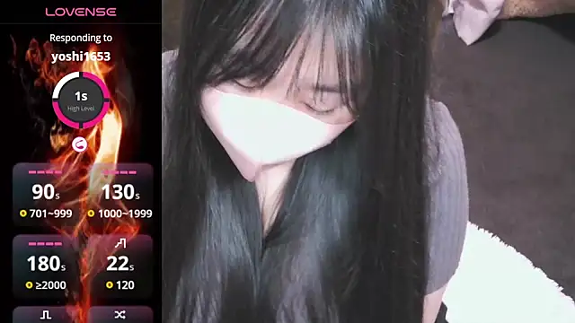 Snapshot of yuinyan3150 chatting on December 2024 12:30:02 AM yuinyan3150 online show from December 2024 12:30:02 AM