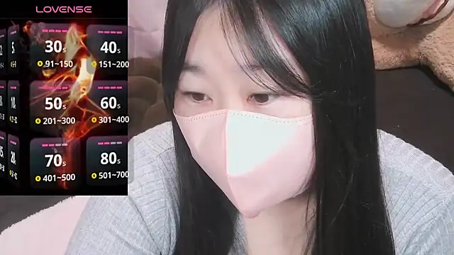 Snapshot of yuinyan3150 chatting on January 2025 06:10:02 PM yuinyan3150 online show from January 2025 06:10:02 PM