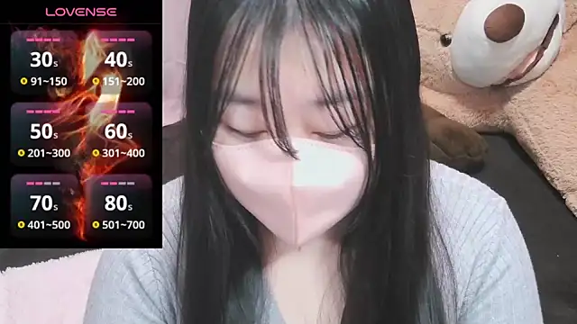 Snapshot of yuinyan3150 chatting on January 2025 10:44:01 PM yuinyan3150 online show from January 2025 10:44:01 PM