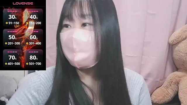 Snapshot of yuinyan3150 chatting on February 2025 07:55:01 PM yuinyan3150 online show from February 2025 07:55:01 PM