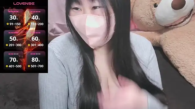 Snapshot of yuinyan3150 chatting on February 2025 03:53:02 AM yuinyan3150 online show from February 2025 03:53:02 AM