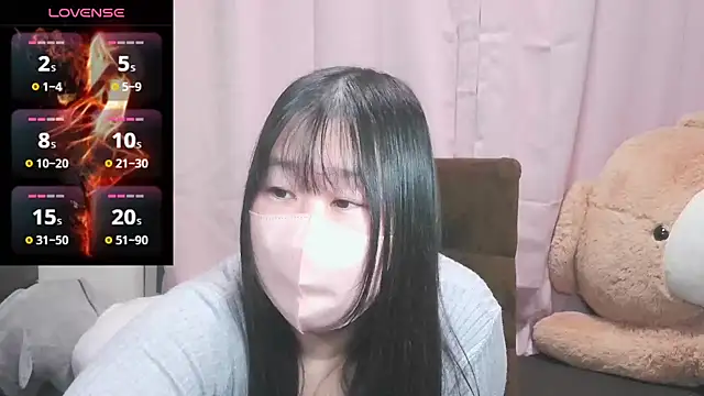 Snapshot of yuinyan3150 chatting on February 2025 11:05:01 AM yuinyan3150 online show from February 2025 11:05:01 AM