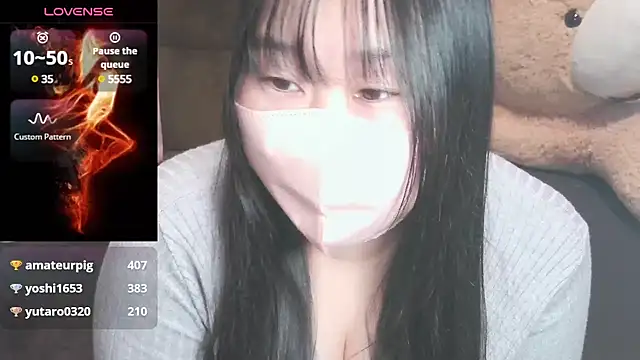 Snapshot of yuinyan3150 chatting on February 2025 02:10:02 PM yuinyan3150 online show from February 2025 02:10:02 PM