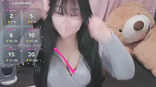 Snapshot of yuinyan3150 chatting on March 2025 06:00:01 PM yuinyan3150 online show from March 2025 06:00:01 PM