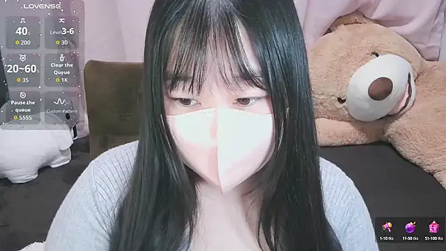 Snapshot of yuinyan3150 chatting on September 2025 12:11:01 AM yuinyan3150 online show from September 2025 12:11:01 AM