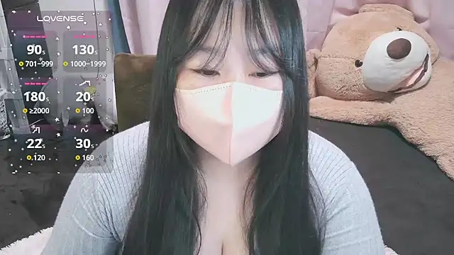 Snapshot of yuinyan3150 chatting on November 2025 09:25:02 PM yuinyan3150 online show from November 2025 09:25:02 PM