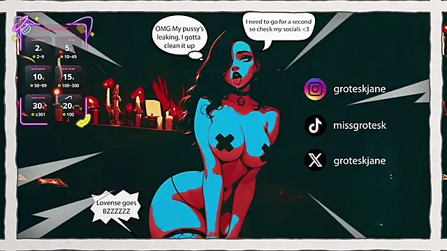 Snapshot of GroteskJane chatting on February 2026 12:56:02 PM GroteskJane online show from February 2026 12:56:02 PM