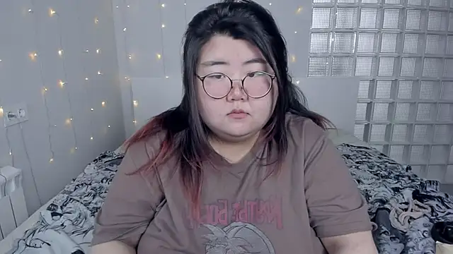 Nadine asian online show from December 2024 07:49:02 AM