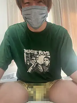 Snapshot of issy19 chatting on October 2025 02:00:02 AM issy19 online show from October 2025 02:00:02 AM