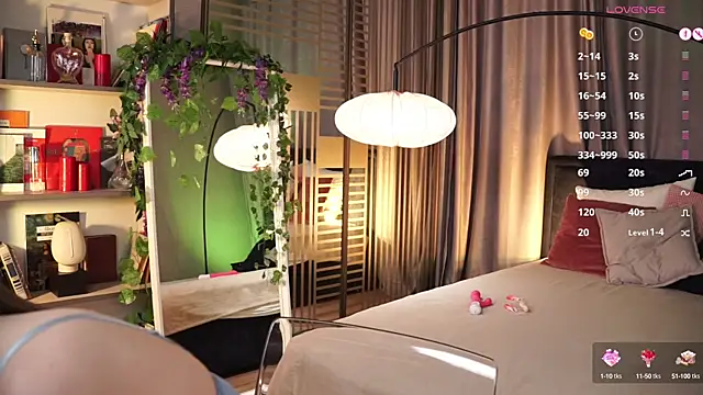 Snapshot of askaudrey_ chatting on March 2025 01:50:02 PM askaudrey online show from March 2025 01:50:02 PM