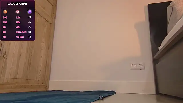 Snapshot of sorairosky chatting on February 2026 01:31:02 PM sorairosky online show from February 2026 01:31:02 PM