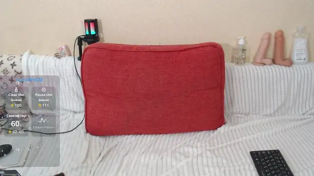 Snapshot of _miss_ella_ chatting on February 2026 02:39:02 PM miss ella online show from February 2026 02:39:02 PM