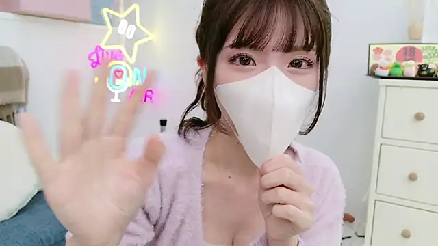 Snapshot of -minami- chatting on January 2025 03:39:01 AM -minami- online show from January 2025 03:39:01 AM