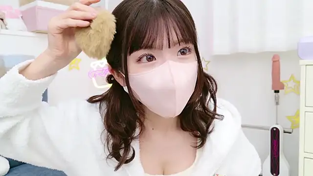 Snapshot of -minami- chatting on January 2025 09:23:01 AM -minami- online show from January 2025 09:23:01 AM