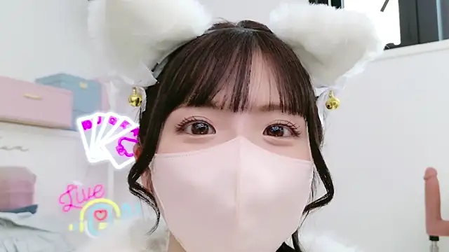 Snapshot of -minami- chatting on February 2025 06:17:02 AM -minami- online show from February 2025 06:17:02 AM