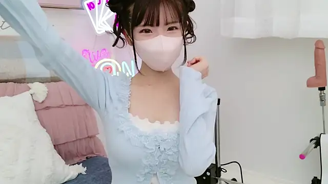 Snapshot of -minami- chatting on March 2025 12:19:02 PM -minami- online show from March 2025 12:19:02 PM