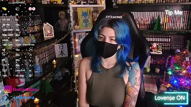  Satsuki  online show from December 2025 03:20:01 PM