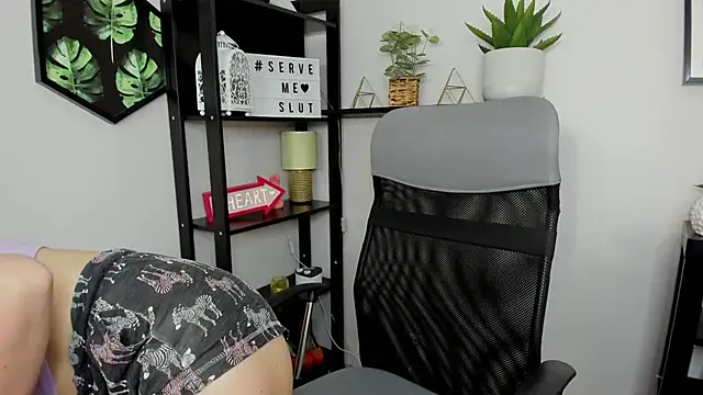 EmillyPlay online show from December 2024 08:13:01 AM