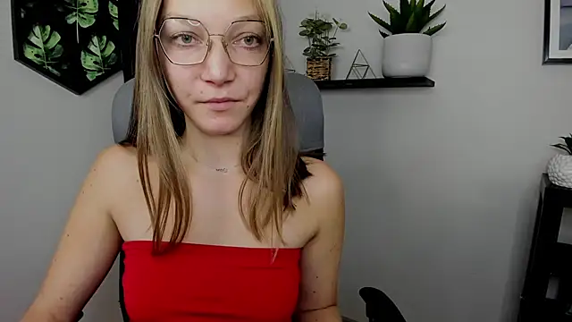 EmillyPlay online show from December 2024 11:18:01 AM