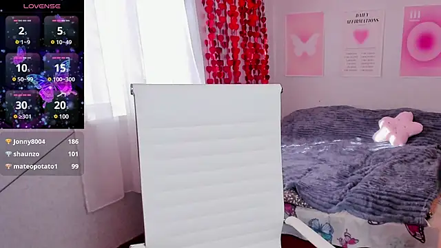 Geisha Anna online show from February 2025 09:09:02 AM