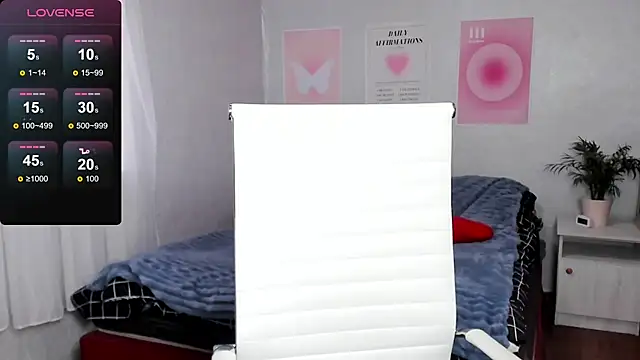 Geisha Anna online show from March 2026 06:24:02 AM