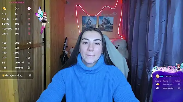 Snapshot of Fiery_Brunette_ chatting on February 2025 02:06:02 PM Fiery Brunette online show from February 2025 02:06:02 PM