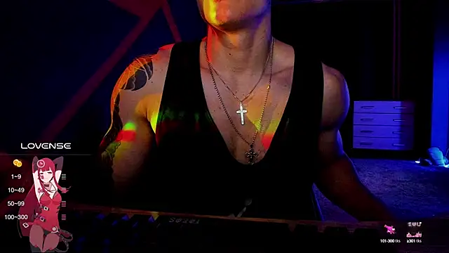 Snapshot of RODARRI chatting on December 2024 09:34:02 PM RODARRI online show from December 2024 09:34:02 PM