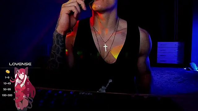 Snapshot of RODARRI chatting on December 2024 09:20:01 PM RODARRI online show from December 2024 09:20:01 PM