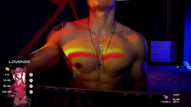 Snapshot of RODARRI chatting on December 2024 09:07:01 AM RODARRI online show from December 2024 09:07:01 AM