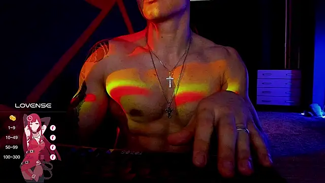 Snapshot of RODARRI chatting on December 2024 08:45:02 AM RODARRI online show from December 2024 08:45:02 AM