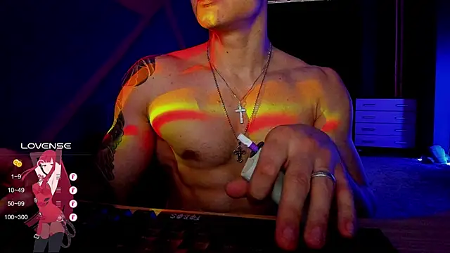 Snapshot of RODARRI chatting on December 2024 10:34:02 AM RODARRI online show from December 2024 10:34:02 AM