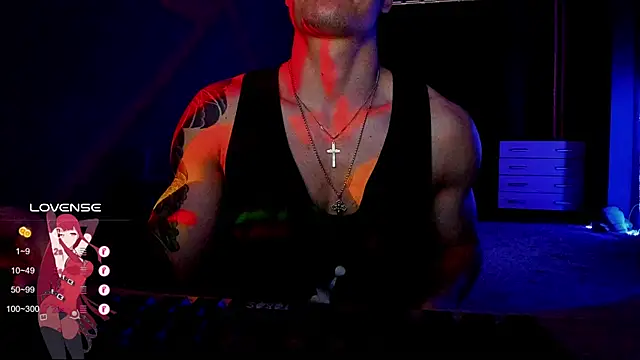 Snapshot of RODARRI chatting on December 2024 10:01:02 AM RODARRI online show from December 2024 10:01:02 AM