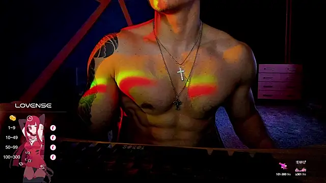 Snapshot of RODARRI chatting on December 2024 12:25:02 PM RODARRI online show from December 2024 12:25:02 PM