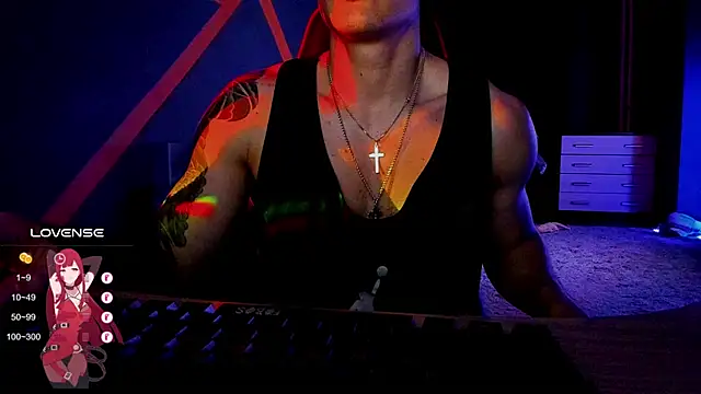 Snapshot of RODARRI chatting on February 2025 07:42:01 PM RODARRI online show from February 2025 07:42:01 PM