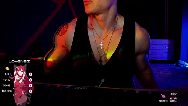 Snapshot of RODARRI chatting on February 2025 10:42:01 PM RODARRI online show from February 2025 10:42:01 PM