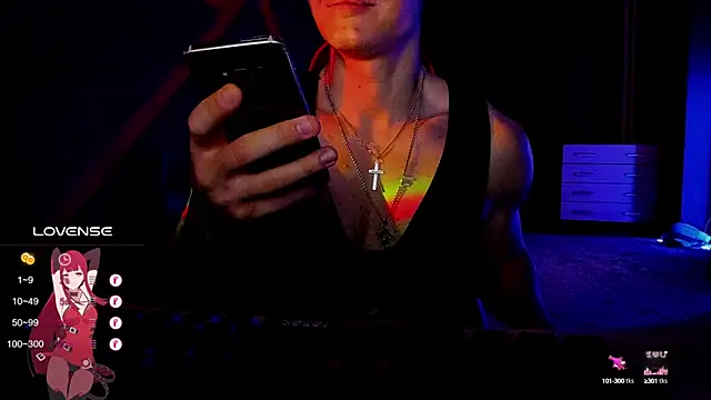 Snapshot of RODARRI chatting on February 2025 06:02:02 PM RODARRI online show from February 2025 06:02:02 PM