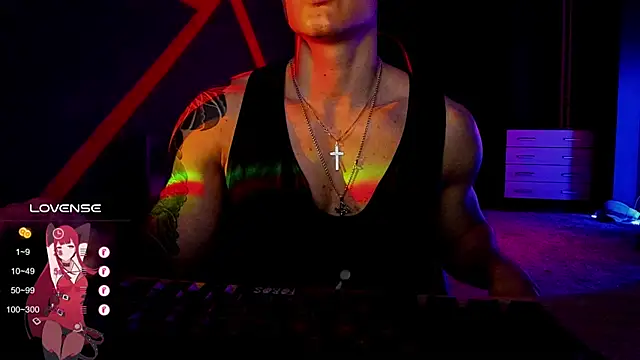 Snapshot of RODARRI chatting on February 2025 04:48:02 PM RODARRI online show from February 2025 04:48:02 PM