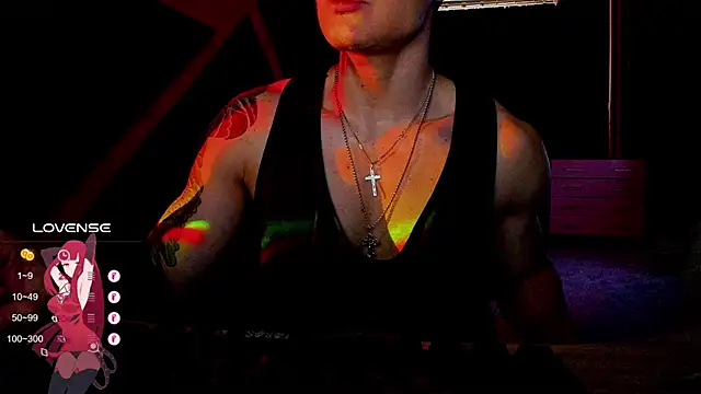 Snapshot of RODARRI chatting on February 2025 07:45:02 AM RODARRI online show from February 2025 07:45:02 AM